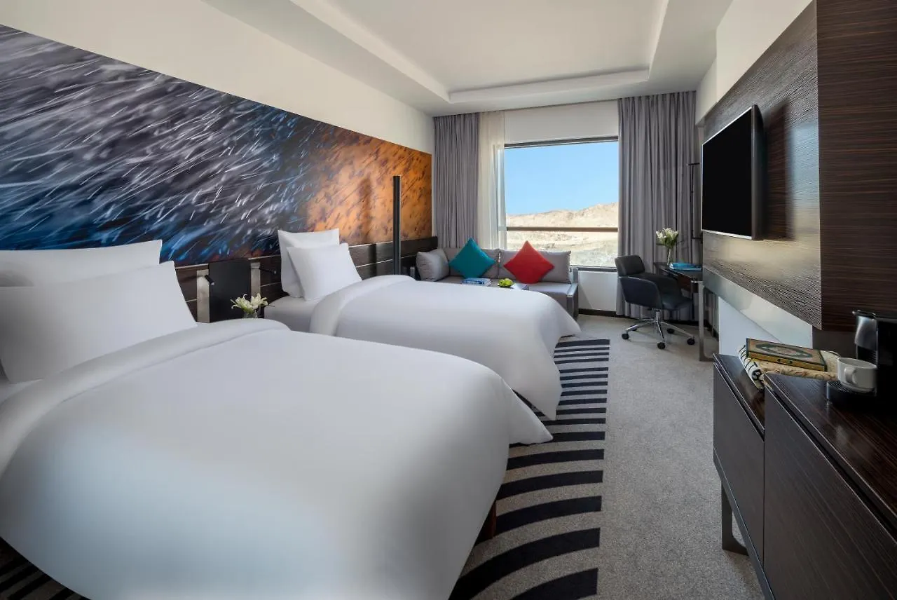 Otel Novotel Makkah Thakher City Mekke