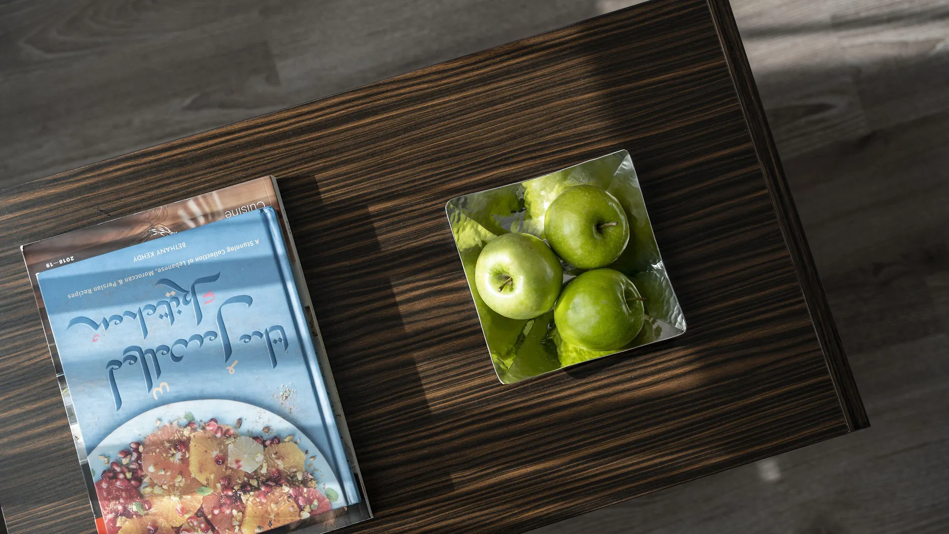 Novotel Makkah Thakher City Mekke