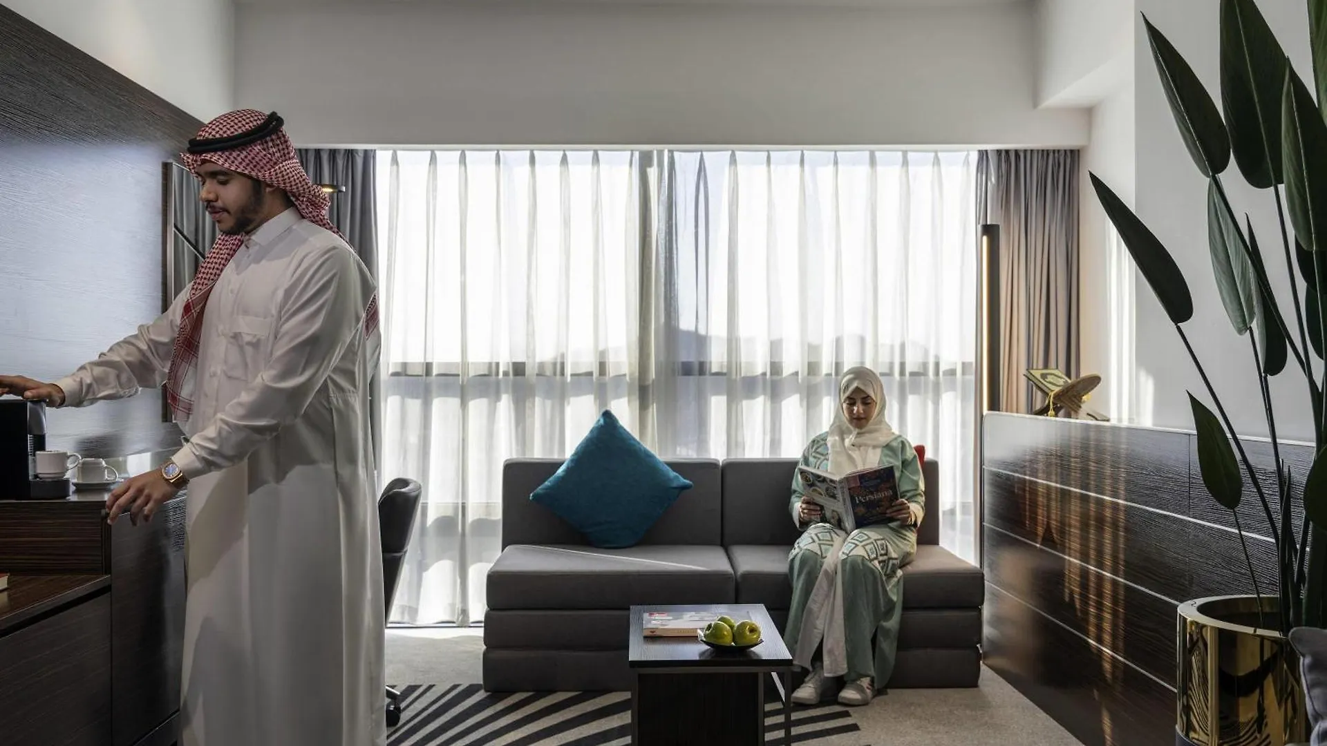 Novotel Makkah Thakher City Mecca Hotel
