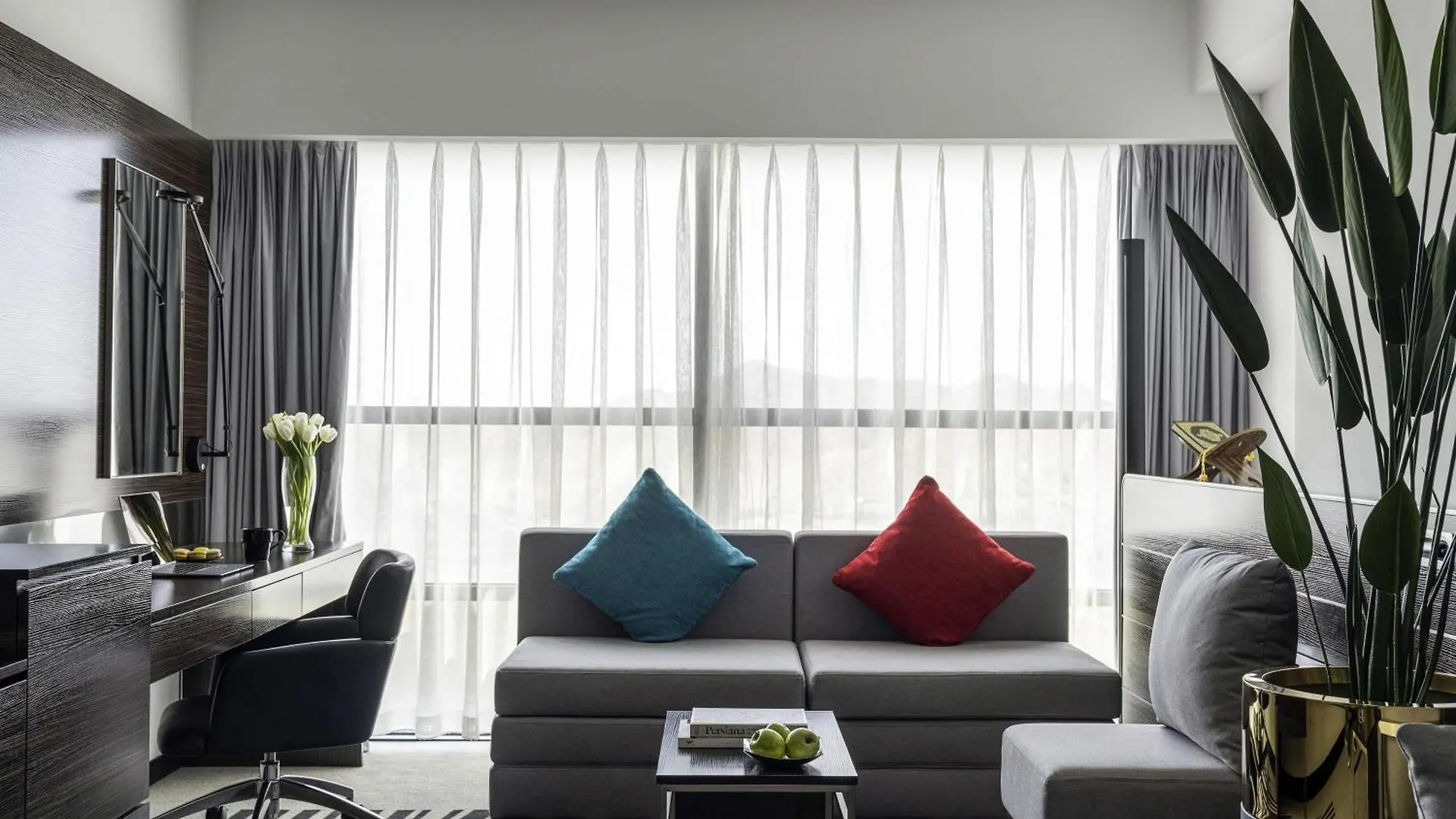 Otel Novotel Makkah Thakher City Mekke