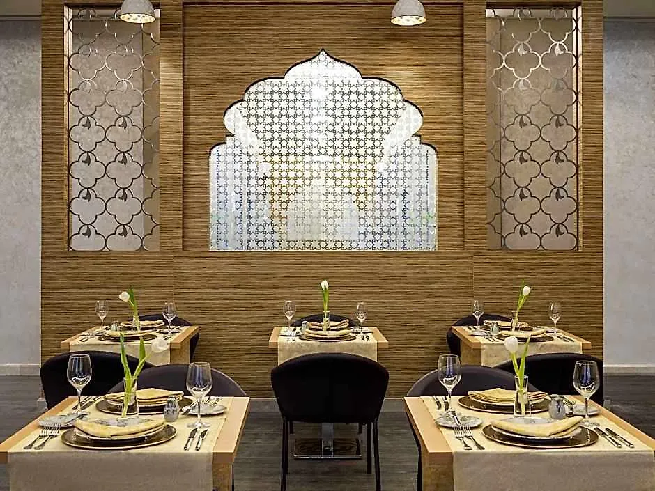 Novotel Makkah Thakher City Mecca Hotel