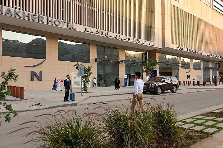 **** Hotel Novotel Makkah Thakher City Mecca Saudi Arabia