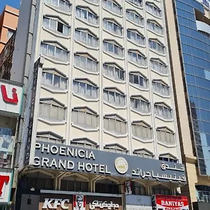 uygunluğu kontrol et