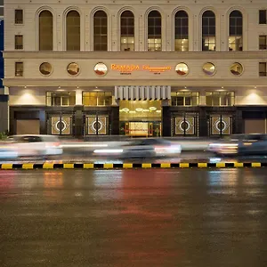 Ramada By Wyndham Makkah Zad Al Rawda Mecca