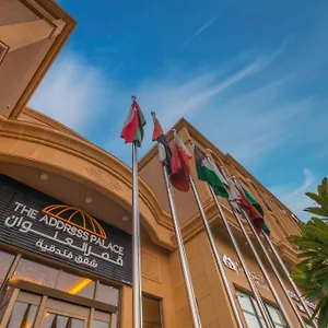 زيارة الفندق