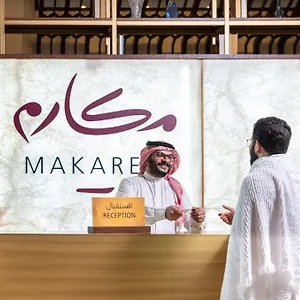 Makarem Ajyad Makkah Mekka