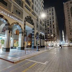 *** Hotel Al Muna Kareem Hotel- Ex Leader Saudi Arabia