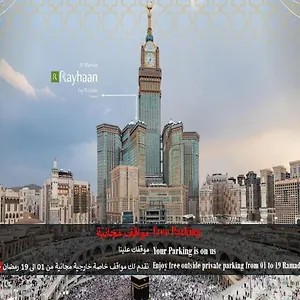 Al Marwa Rayhaan By Rotana - Makkah Hotel