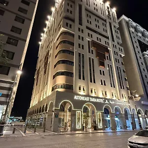 زيارة الفندق