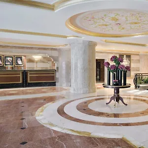 ***** Hotel Intercontinental Dar Al Iman Madinah By Ihg Saudi Arabia