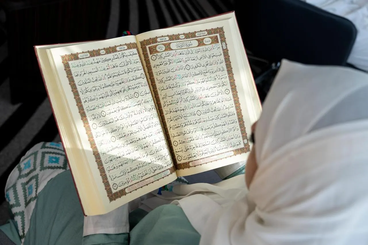 **** Hotel Novotel Makkah Thakher City Mecca Arab Saudi