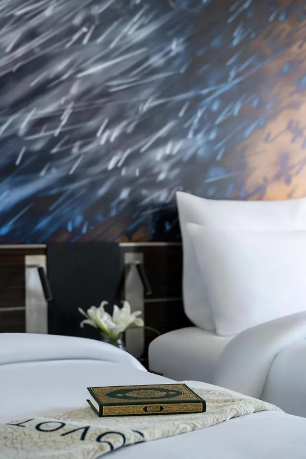 Hotel Novotel Makkah Thakher City Mekka