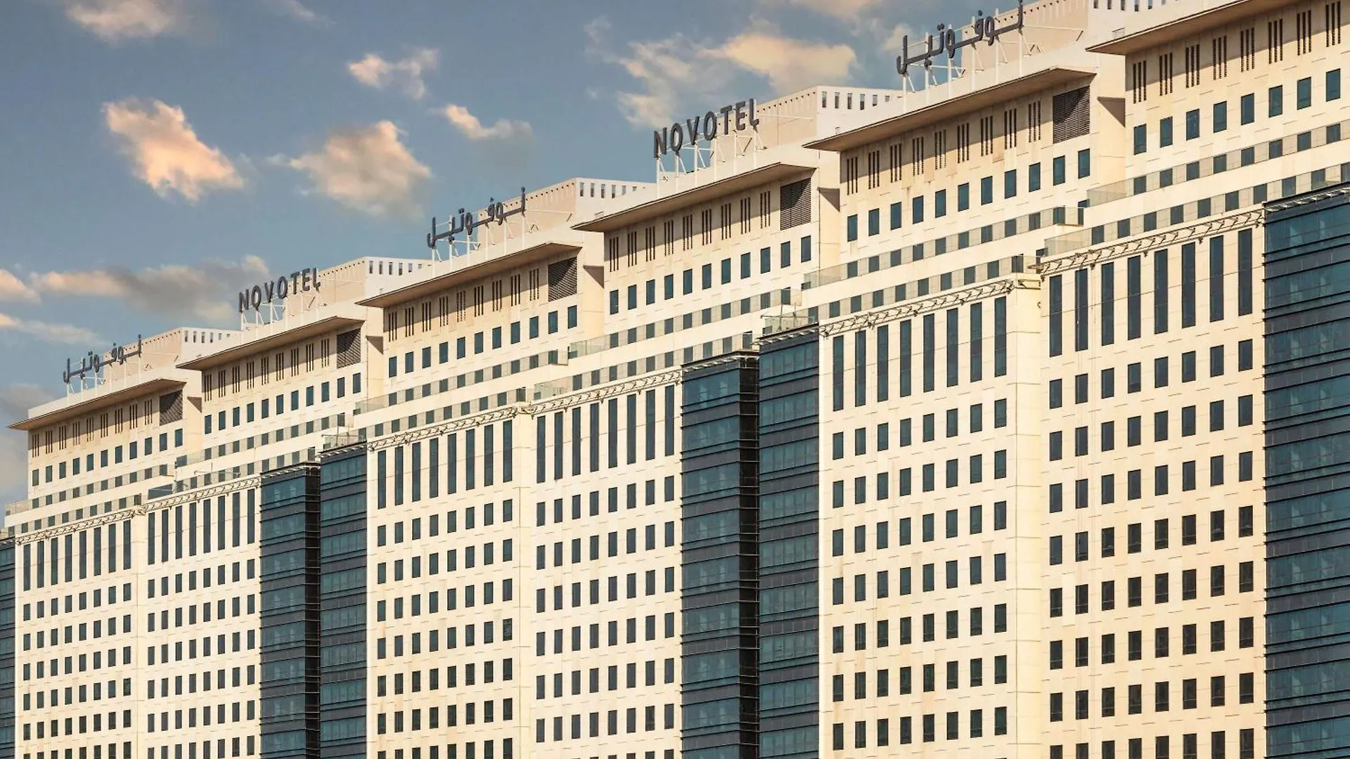 Hotel Novotel Makkah Thakher City Mecca
