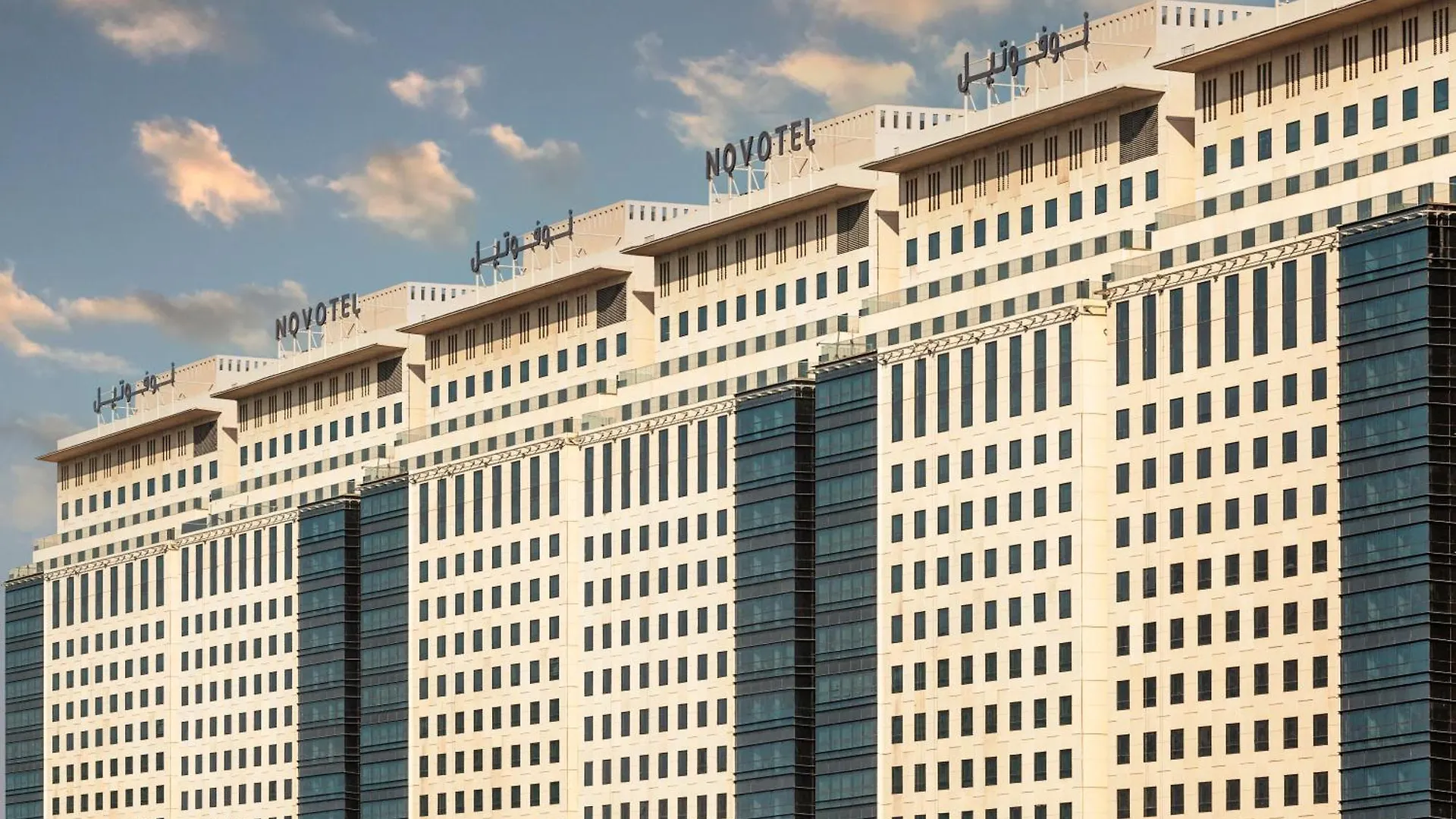 Novotel Makkah Thakher City Mecca